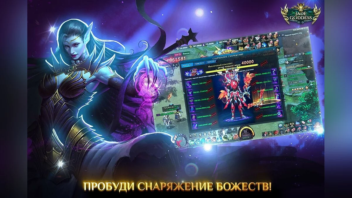 Картинка из 