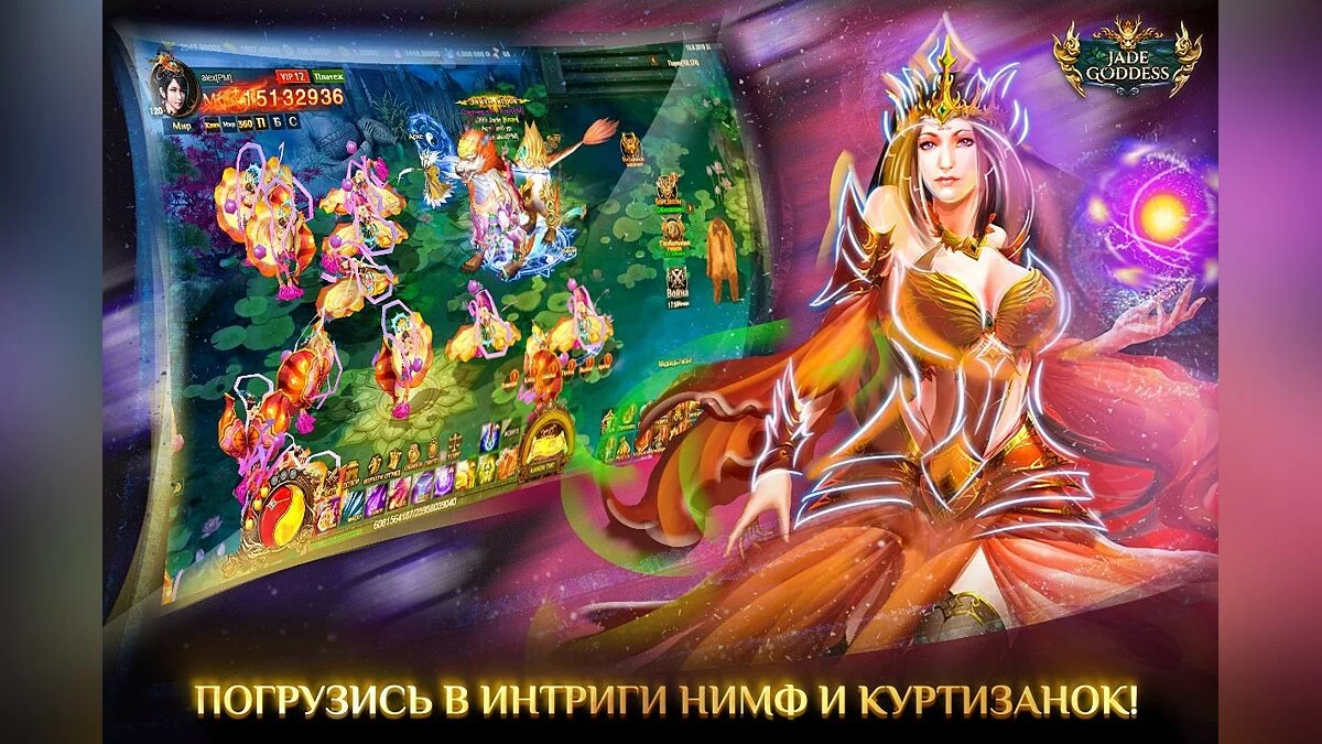 Картинка из 