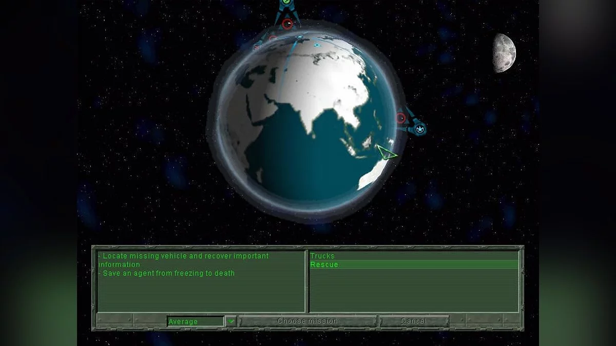 Скриншоты из Earth 2150: The Moon Project / Картинка 15