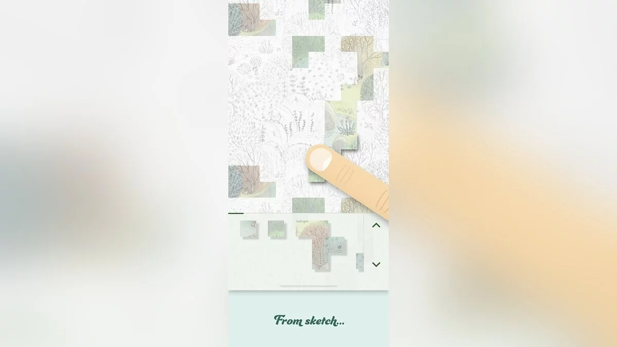Картинка из 