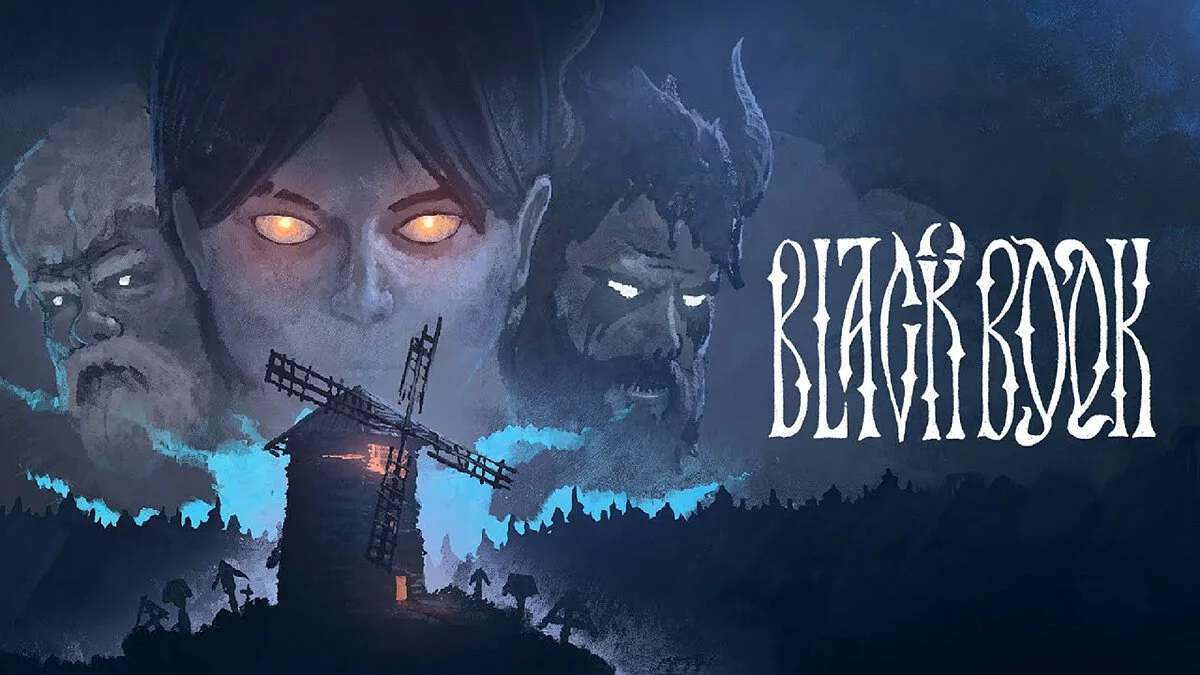 Арт из Black Book / Картинка 2