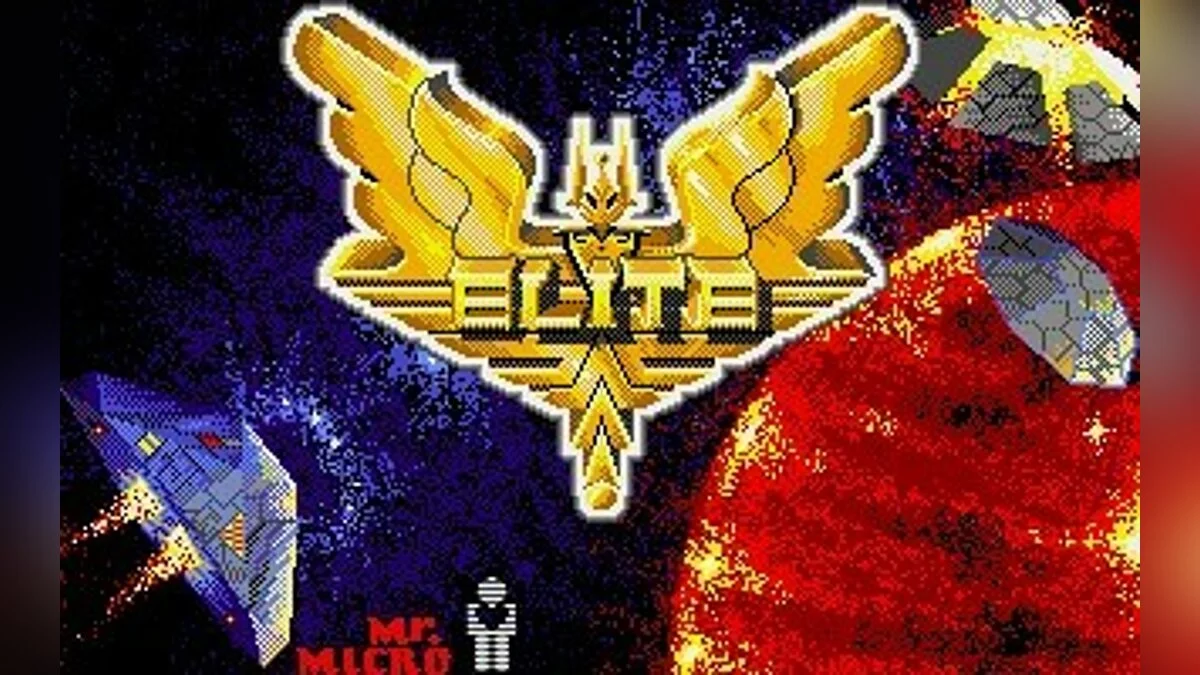 Скриншоты из Elite (1984) / Картинка 7