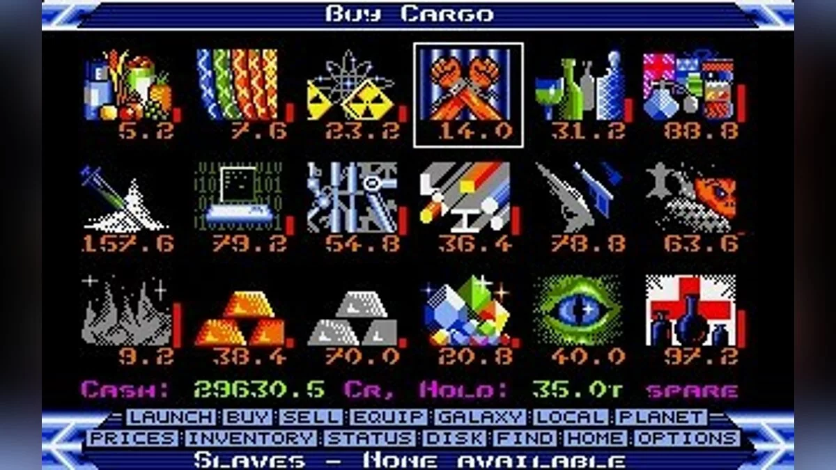 Скриншоты из Elite (1984) / Картинка 16