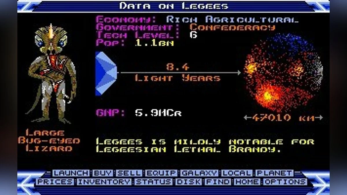 Скриншоты из Elite (1984) / Картинка 15