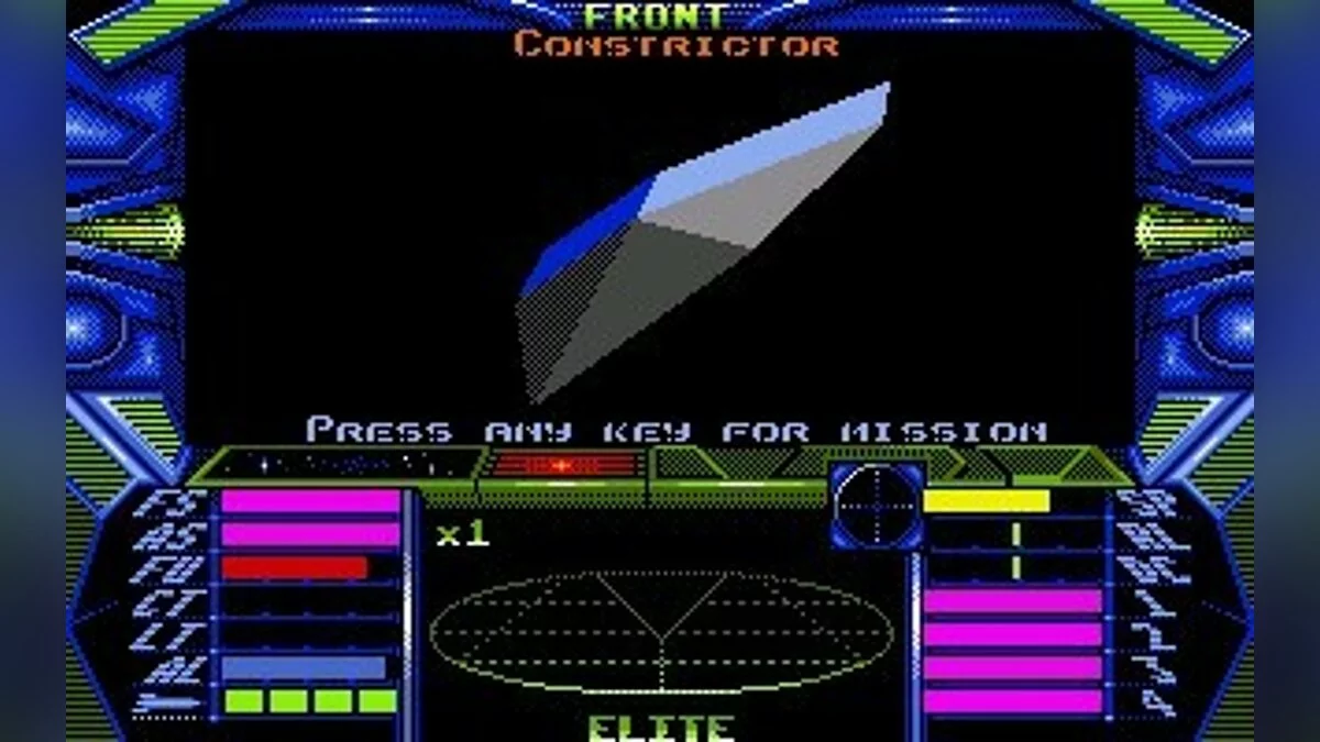 Скриншоты из Elite (1984) / Картинка 27