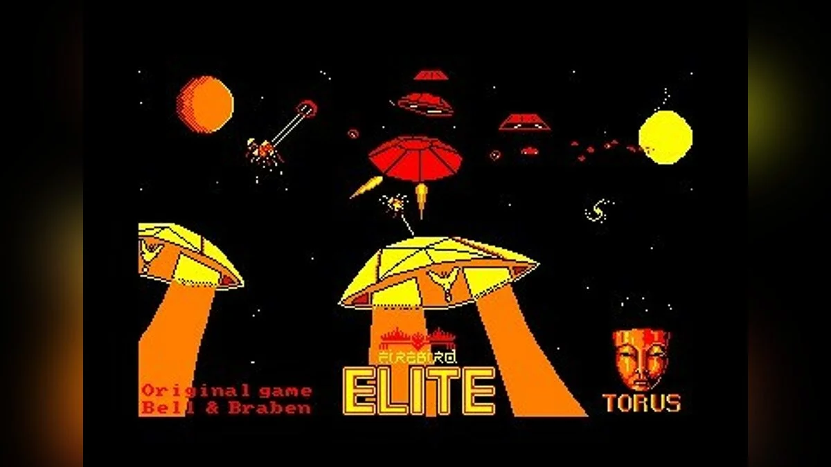 Скриншоты из Elite (1984) / Картинка 32