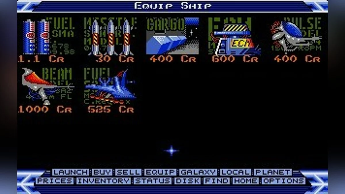 Скриншоты из Elite (1984) / Картинка 53