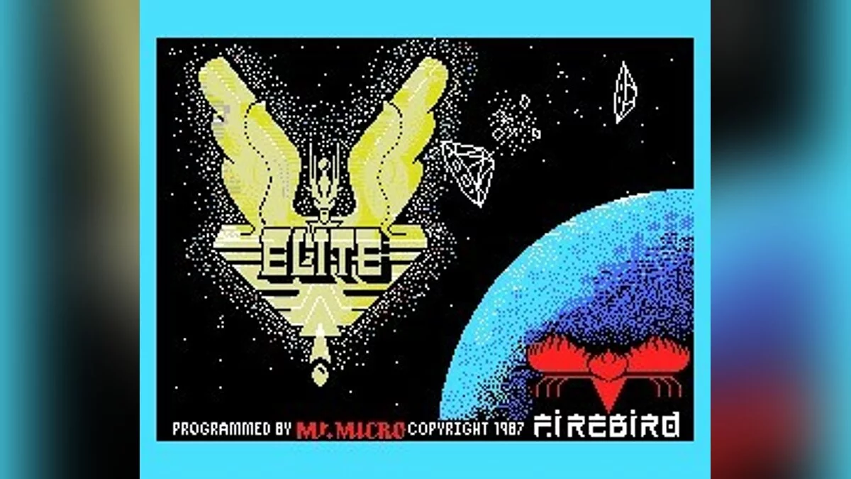 Скриншоты из Elite (1984) / Картинка 89