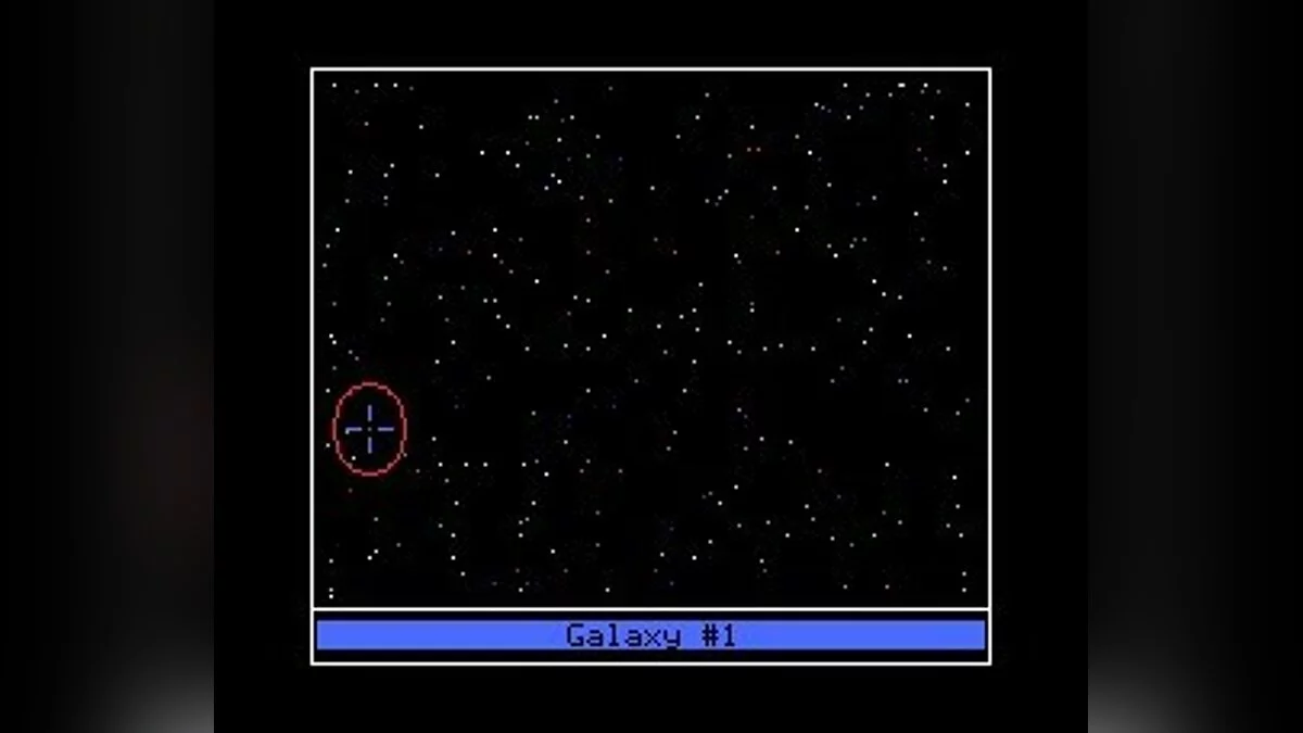 Скриншоты из Elite (1984) / Картинка 94