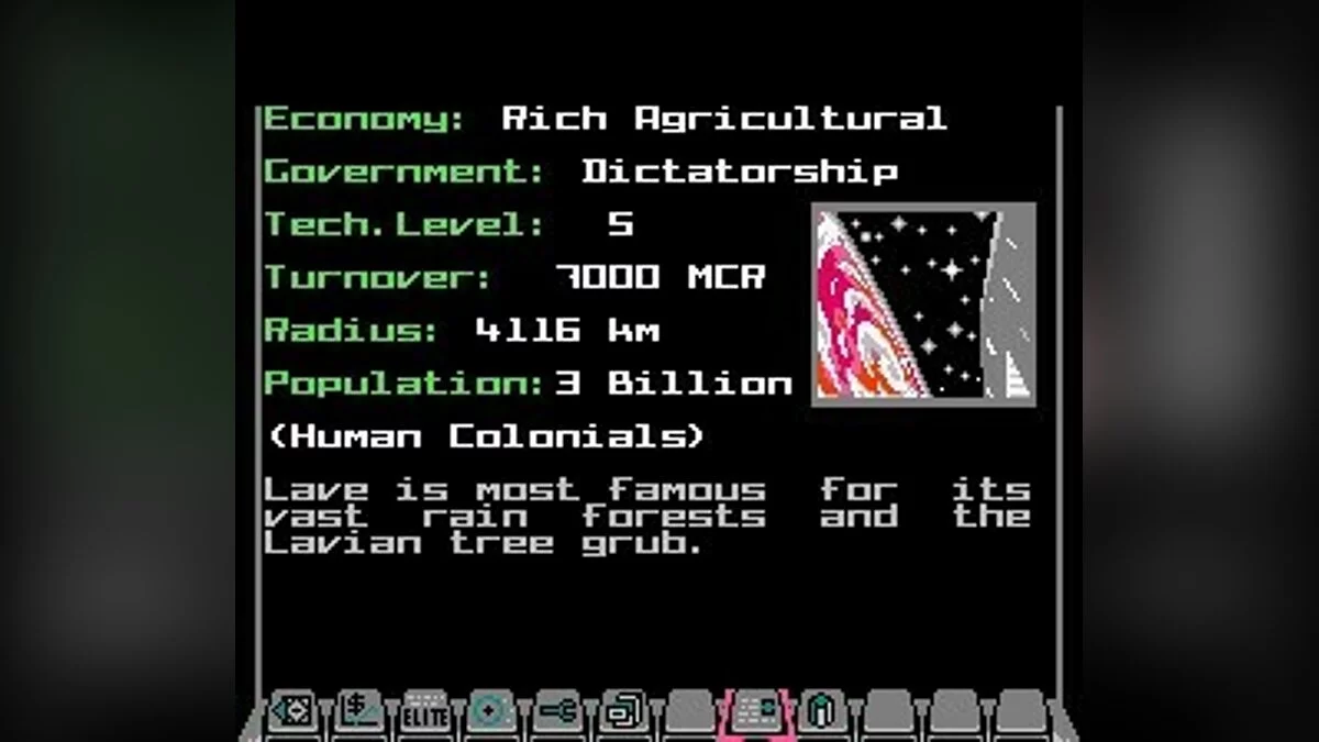 Скриншоты из Elite (1984) / Картинка 106