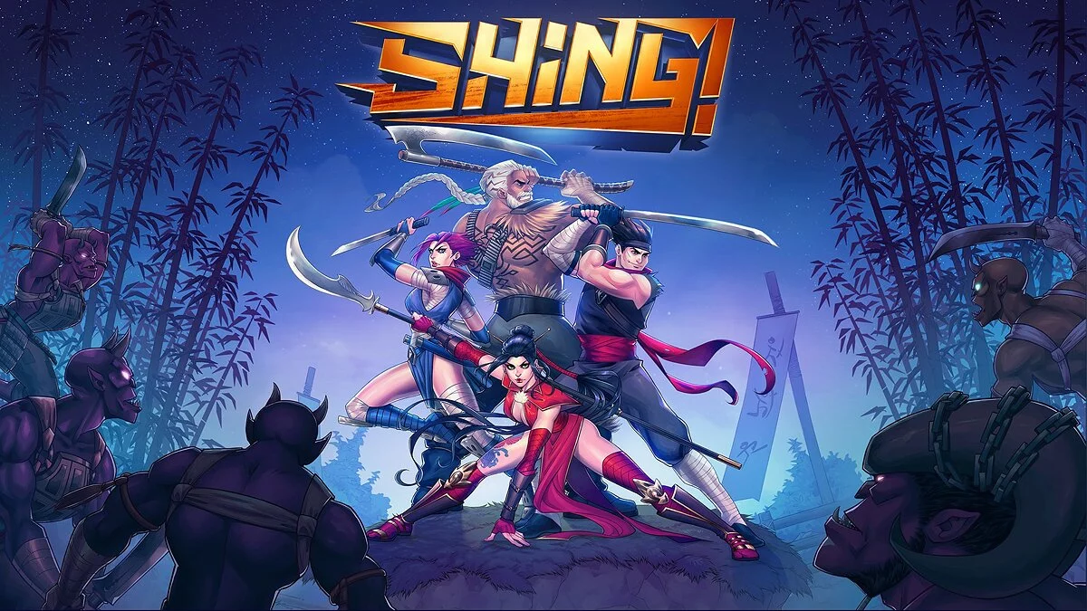 Арт из Shing! / Картинка 1