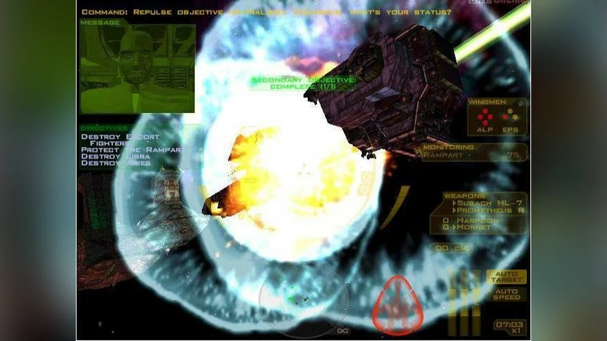 Скриншоты из Freespace 2 / Картинка 3