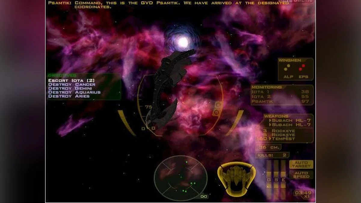 Скриншоты из Freespace 2 / Картинка 7