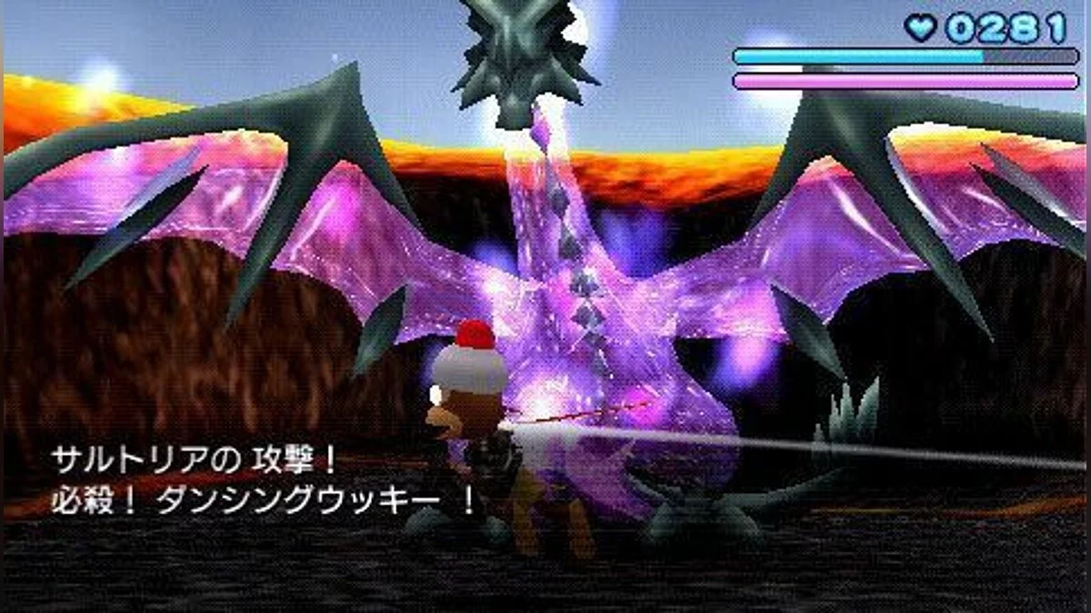 Скриншоты из Ape Escape 2 / Картинка 22