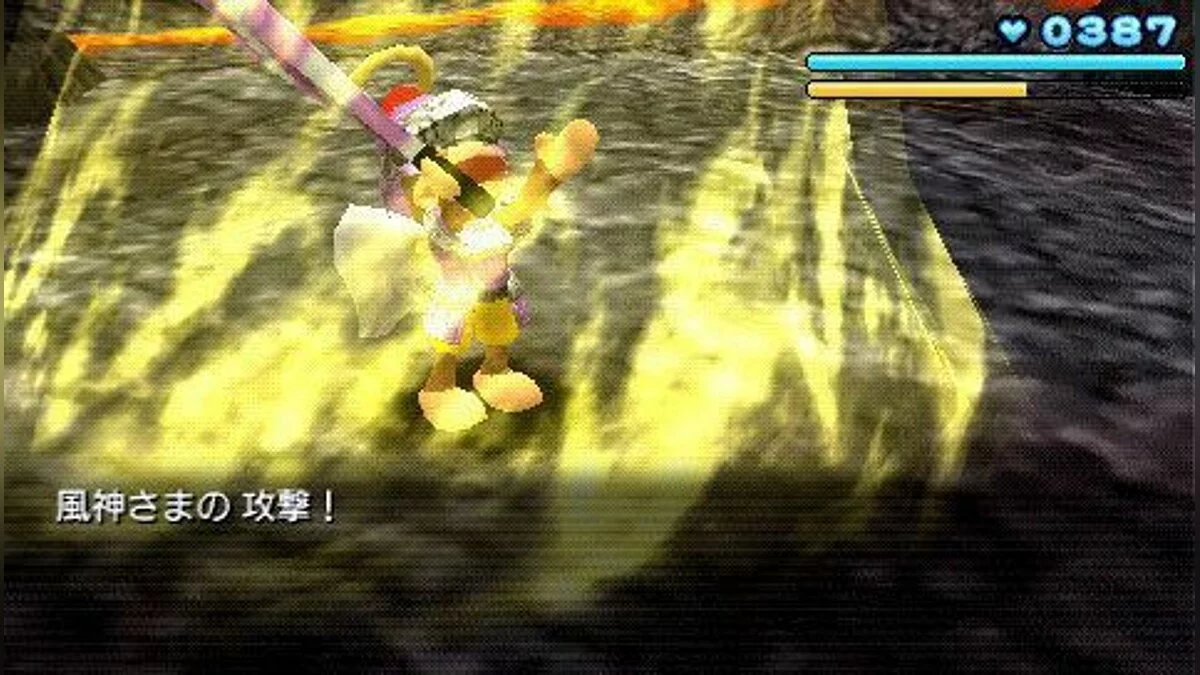 Скриншоты из Ape Escape 2 / Картинка 26