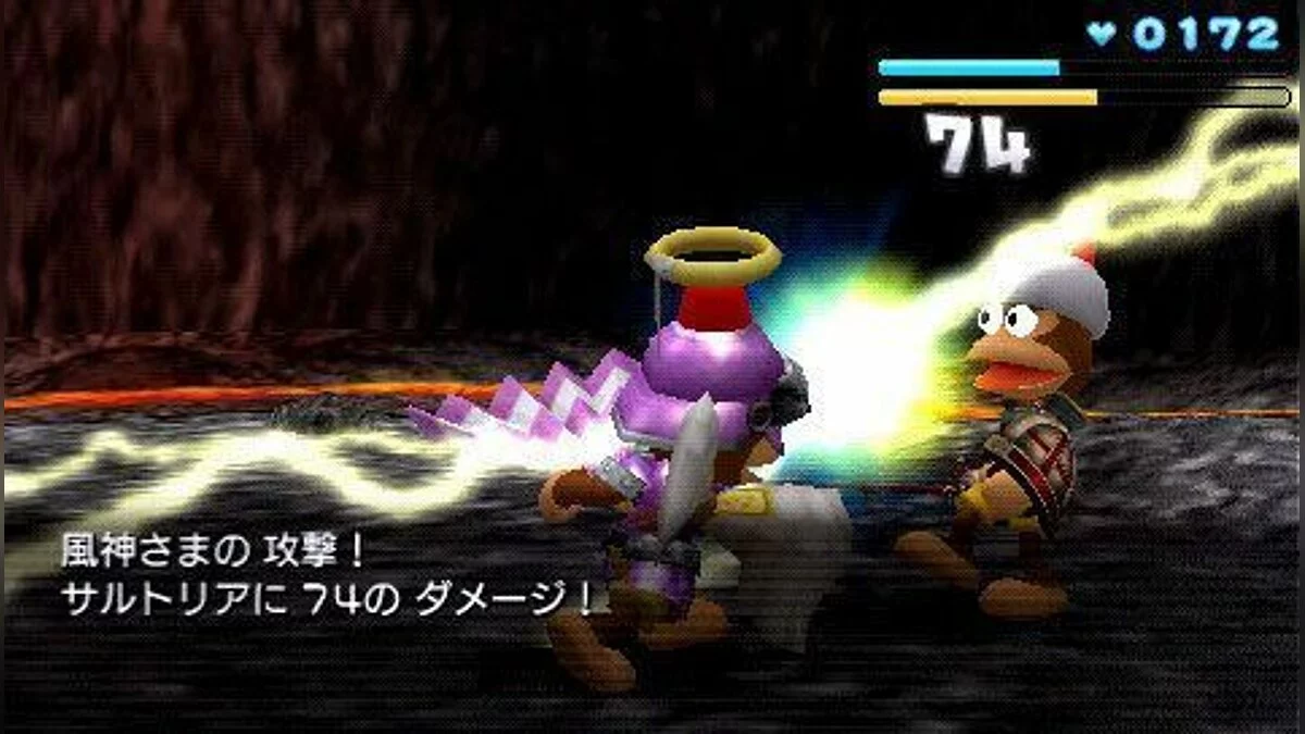 Скриншоты из Ape Escape 2 / Картинка 27
