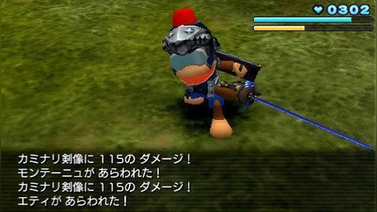 Скриншоты из Ape Escape 2 / Картинка 31