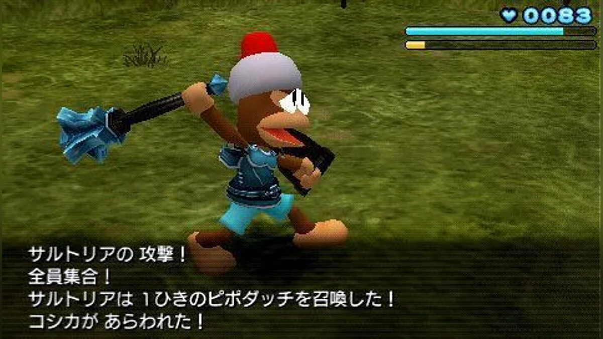 Скриншоты из Ape Escape 2 / Картинка 32