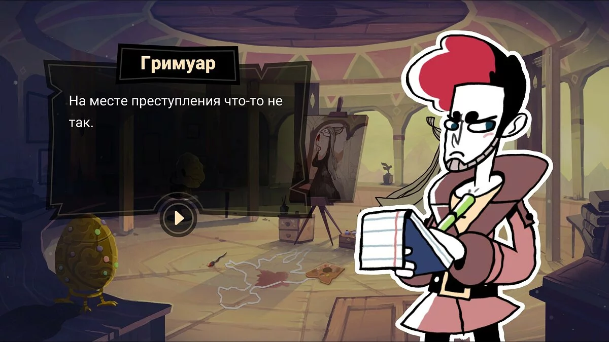 Картинка из 