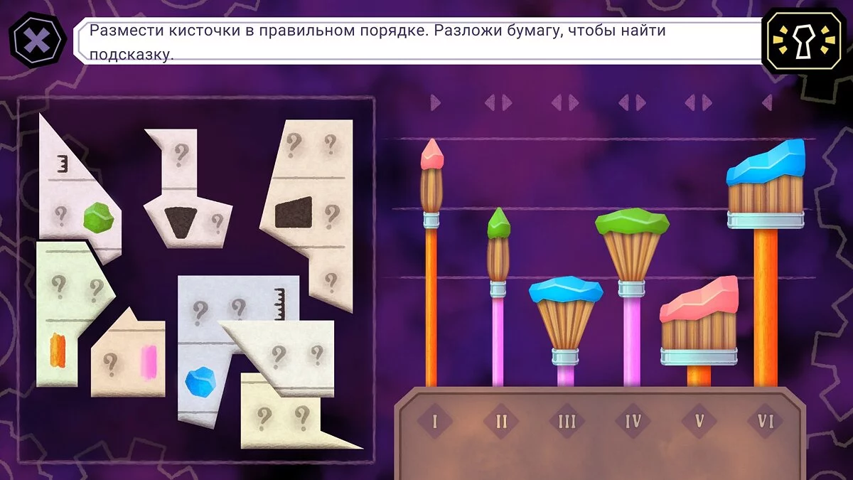 Картинка из 