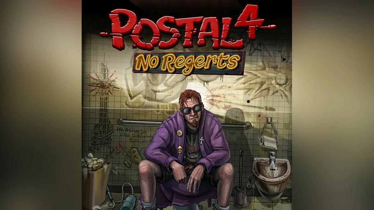 Арт из Postal 4: No Regerts / Картинка 2