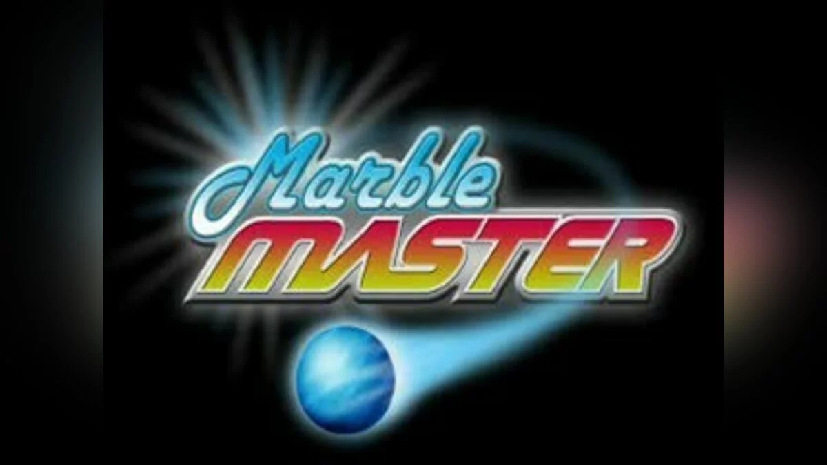 Скриншоты из Marble Master / Картинка 12