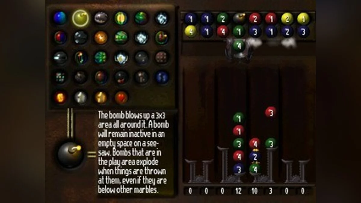 Скриншоты из Marble Master / Картинка 15