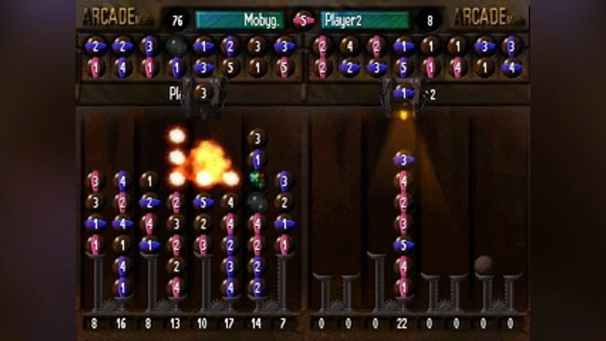 Скриншоты из Marble Master / Картинка 39