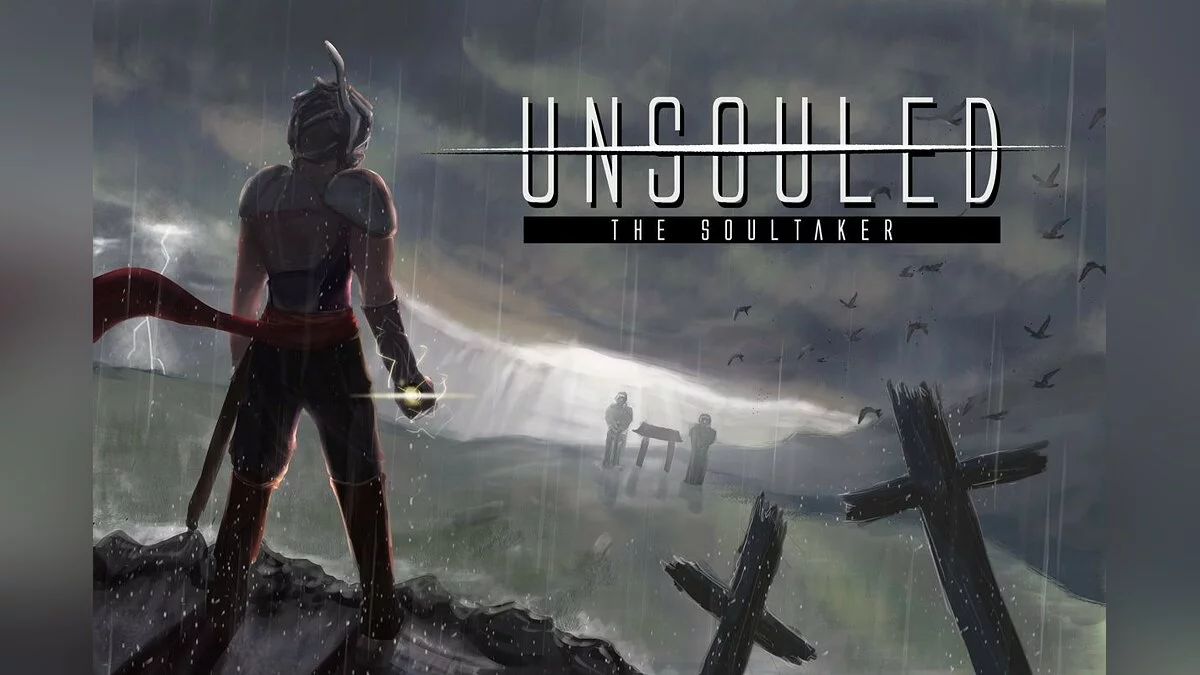 Арт из Unsouled / Картинка 1