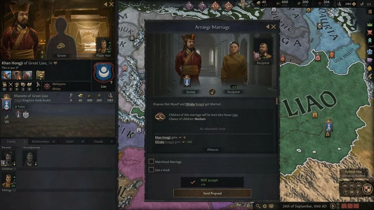 Скриншоты из Crusader Kings 3 / Картинка 39