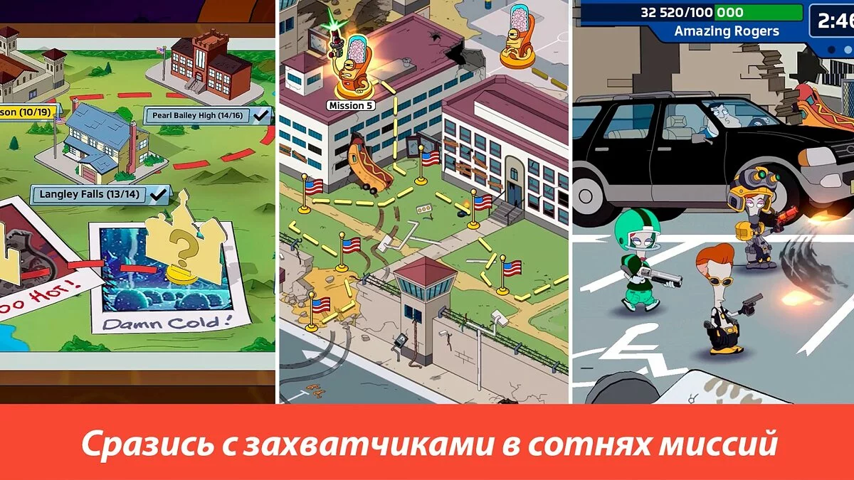 Картинка из 