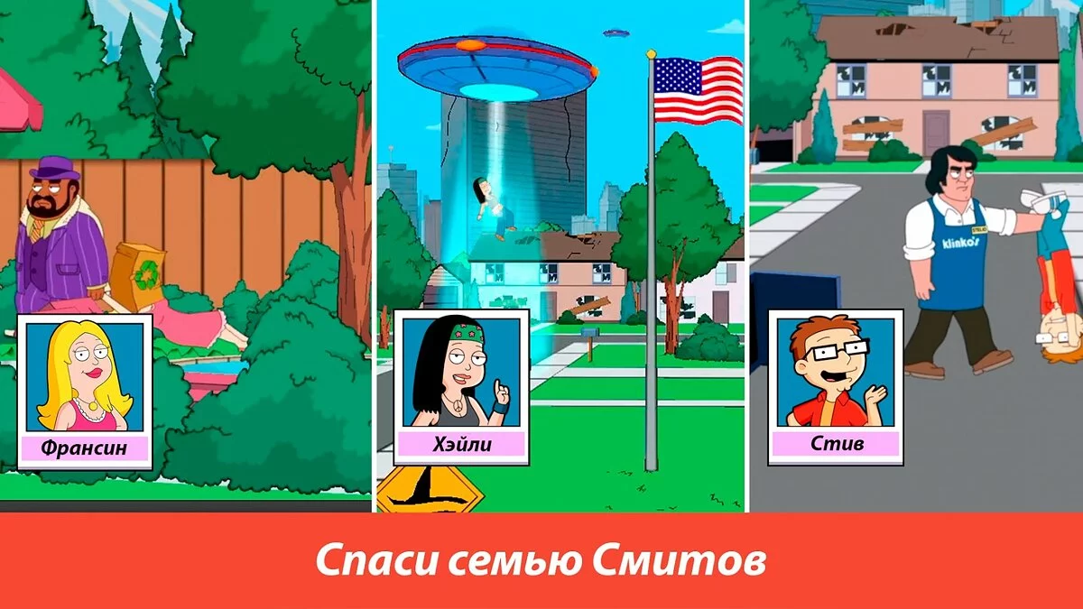 Картинка из 