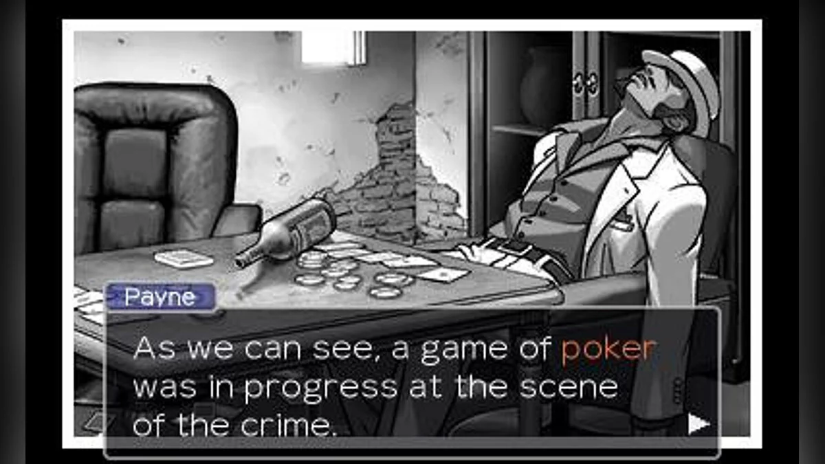Скриншоты из Apollo Justice: Ace Attorney / Картинка 29