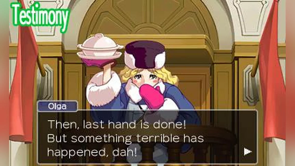 Скриншоты из Apollo Justice: Ace Attorney / Картинка 36