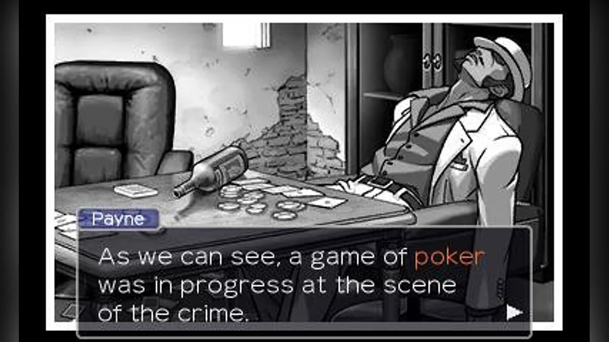 Скриншоты из Apollo Justice: Ace Attorney / Картинка 39