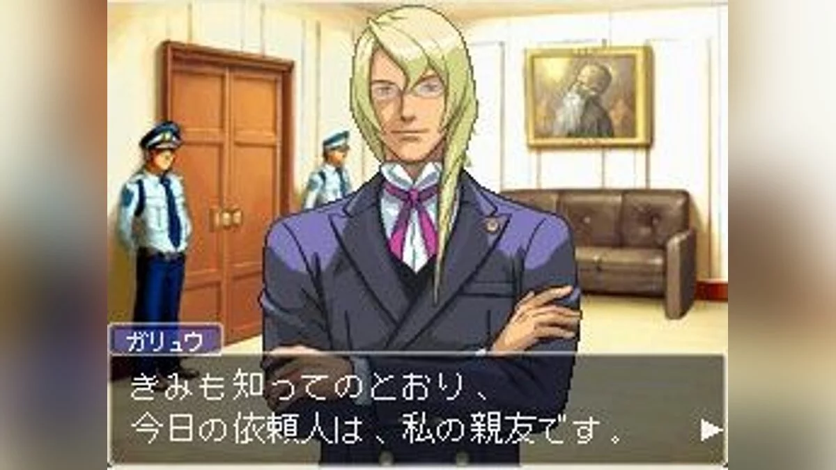 Скриншоты из Apollo Justice: Ace Attorney / Картинка 3