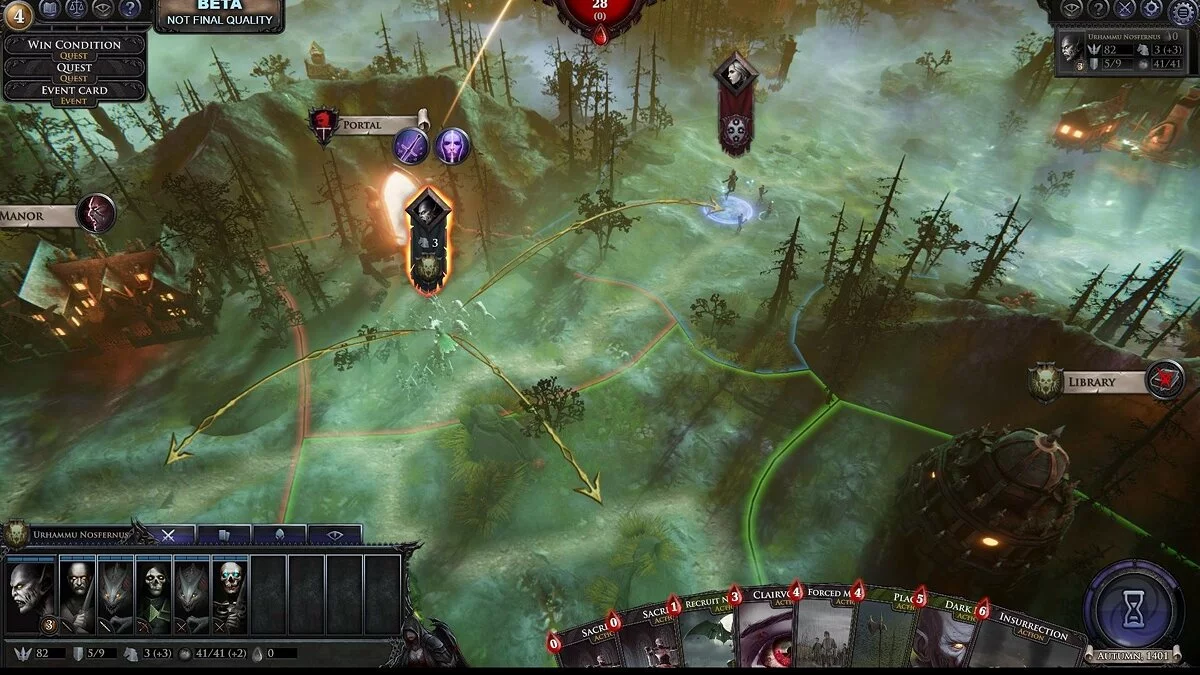 Скриншоты из Immortal Realms: Vampire Wars / Картинка 7