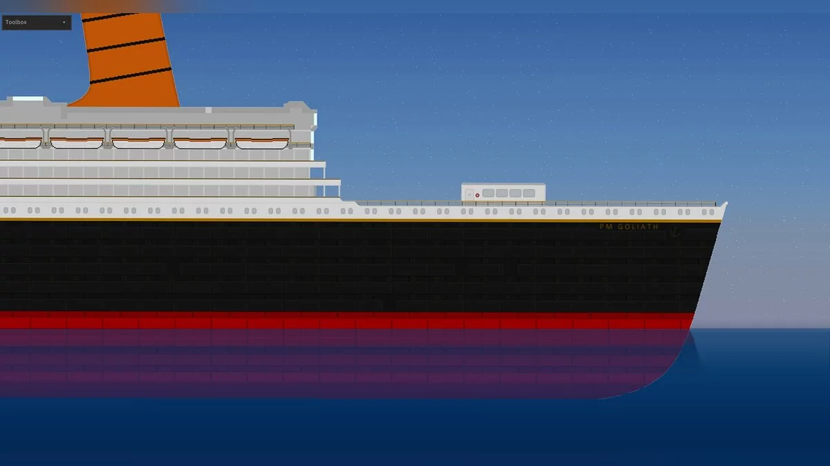 Скриншоты из Sinking Simulator / Картинка 1