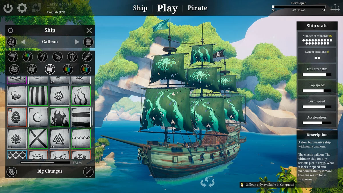 Скриншоты из Blazing Sails / Картинка 34