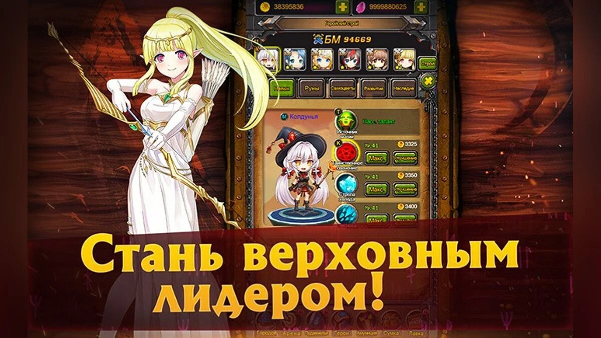 Картинка из 