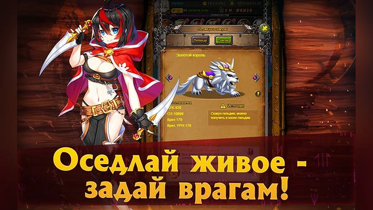Картинка из 