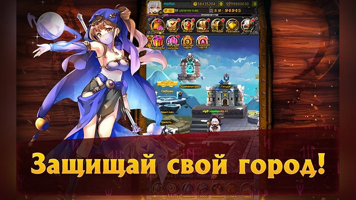 Картинка из 