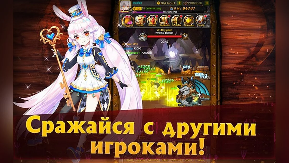 Картинка из 