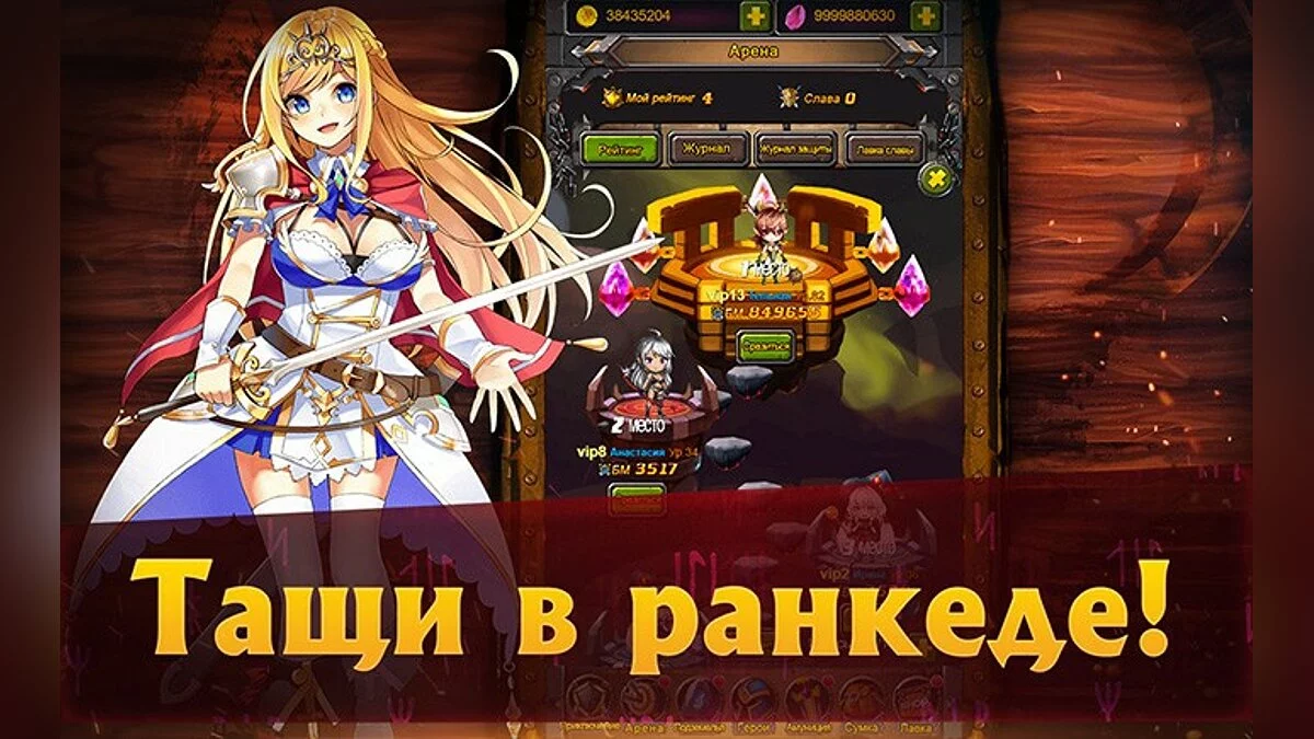Картинка из 
