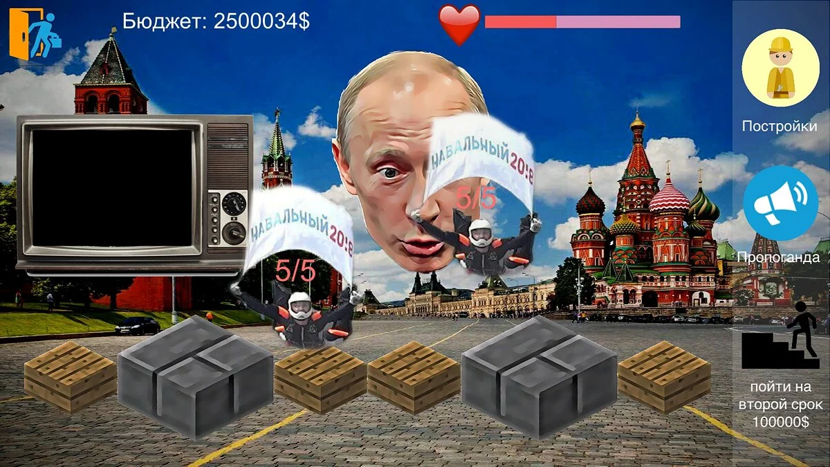 Картинка из 
