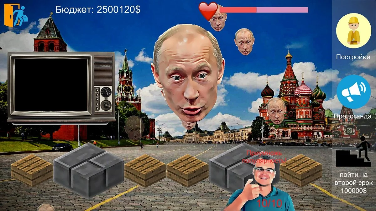 Картинка из 