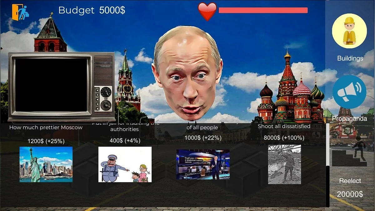 Картинка из 
