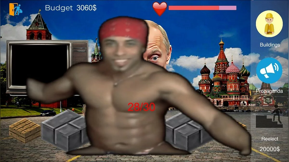 Скриншоты из Putin Life / Картинка 12