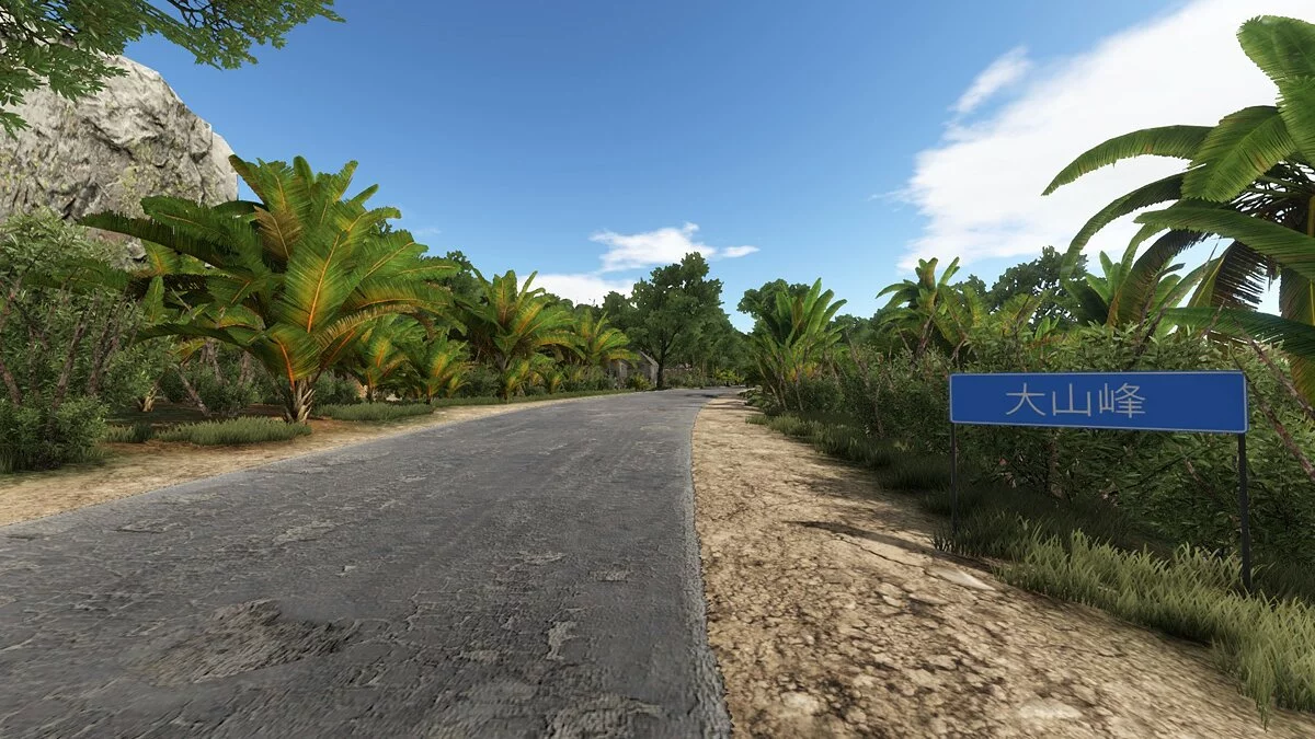 Скриншоты из Bus World / Картинка 12