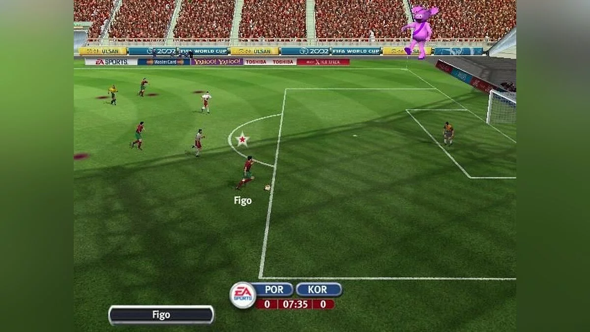 Скриншоты из 2002 FIFA World Cup / Картинка 22